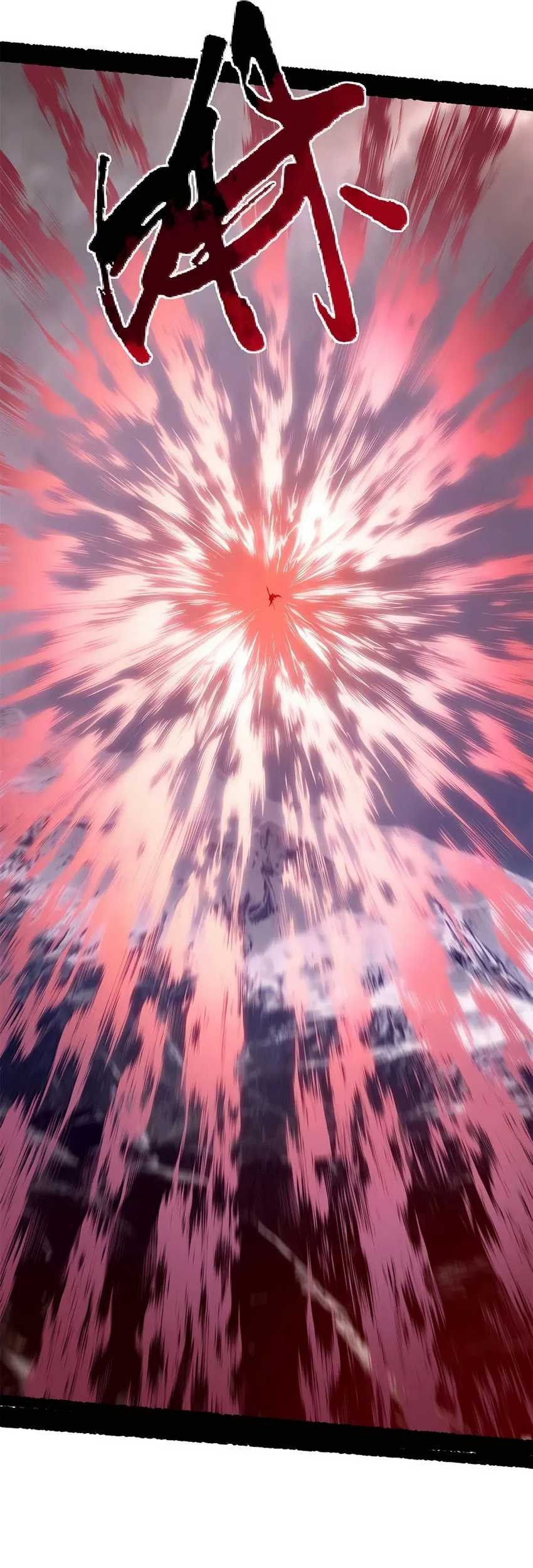 Top Tier Providence: Secretly Cultivate for a Thousand Years Chapter 197 Gambar 26