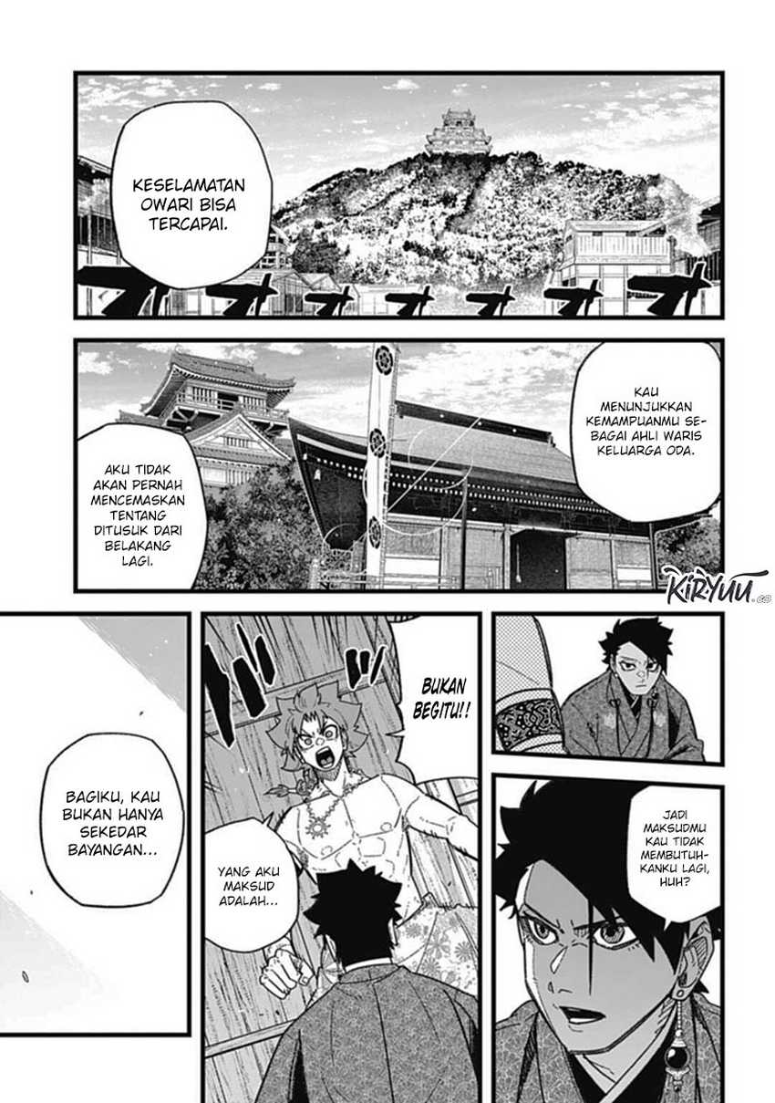 Nobunaga Multiverse Chapter 07.1 Gambar 16