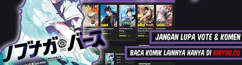 Nobunaga Multiverse Chapter 07.1 Gambar 19