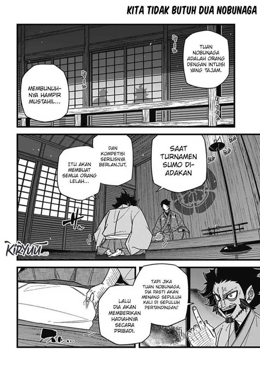 Nobunaga Multiverse Chapter 07.1 Gambar 4