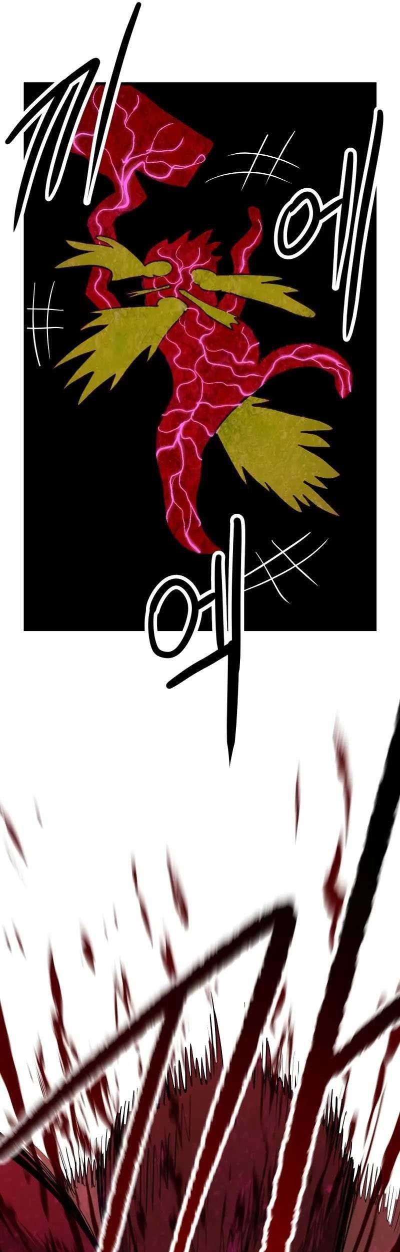 Bones Chapter 20 Gambar 57