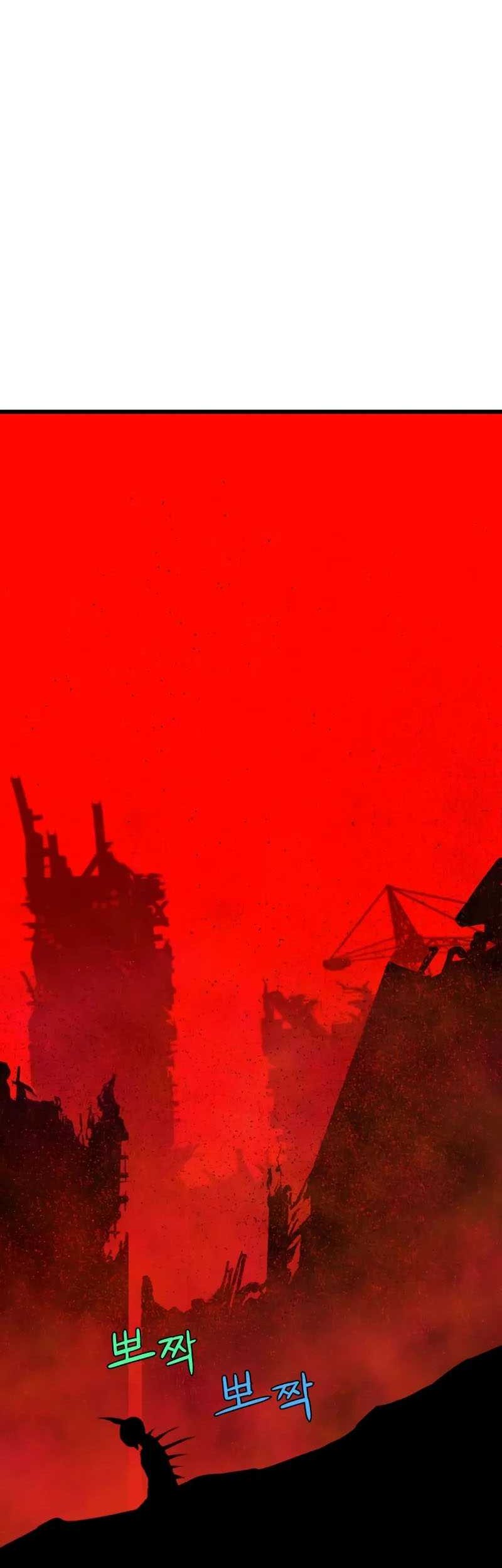 Bones Chapter 20 Gambar 63