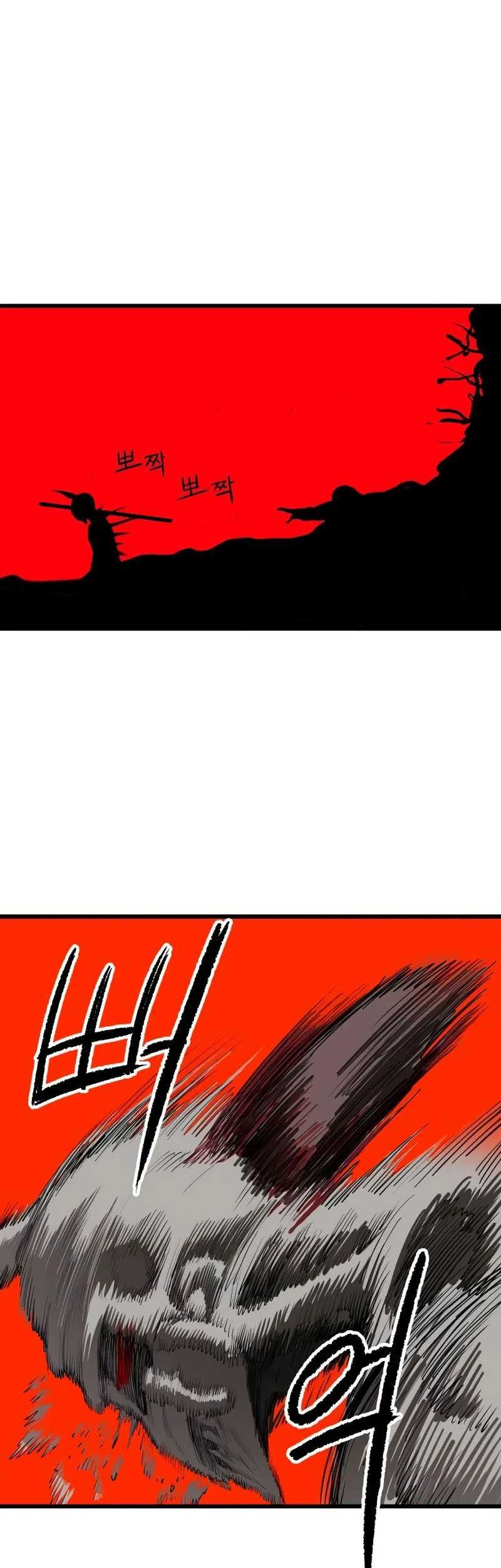 Bones Chapter 20 Gambar 67