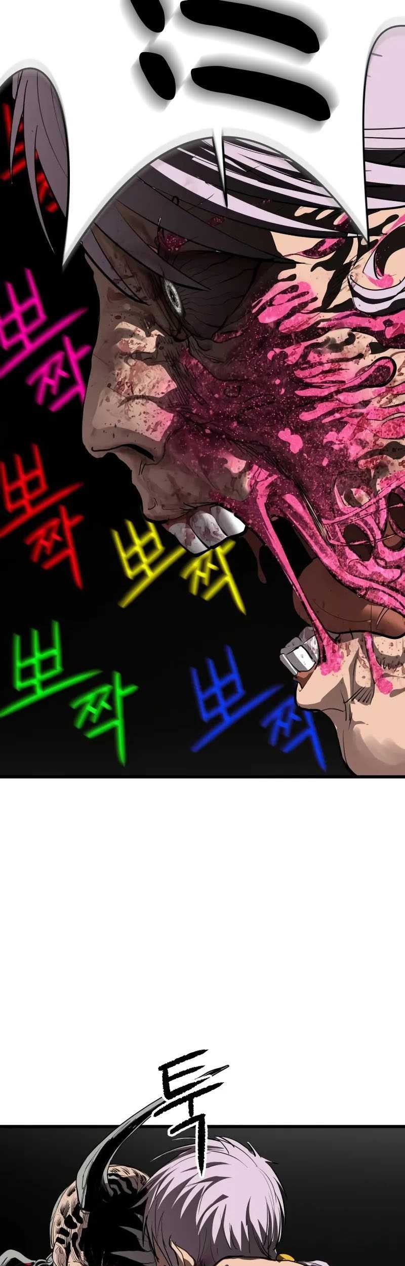 Bones Chapter 20 Gambar 37