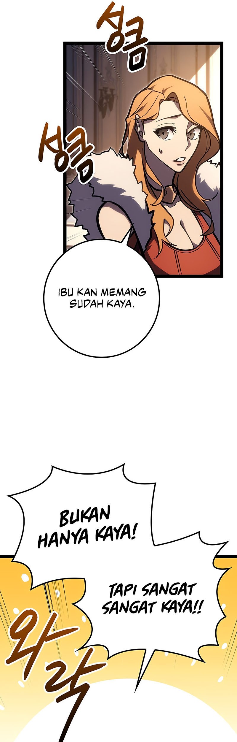 Regressing As The Reincarnated Bastard Of The Sword Clan Chapter 34 Gambar 39