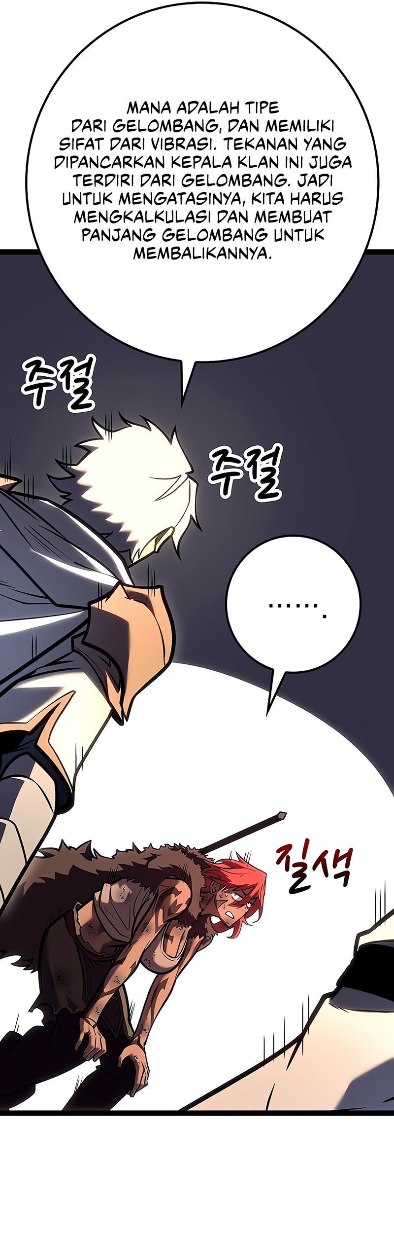 Regressing As The Reincarnated Bastard Of The Sword Clan Chapter 34 Gambar 19