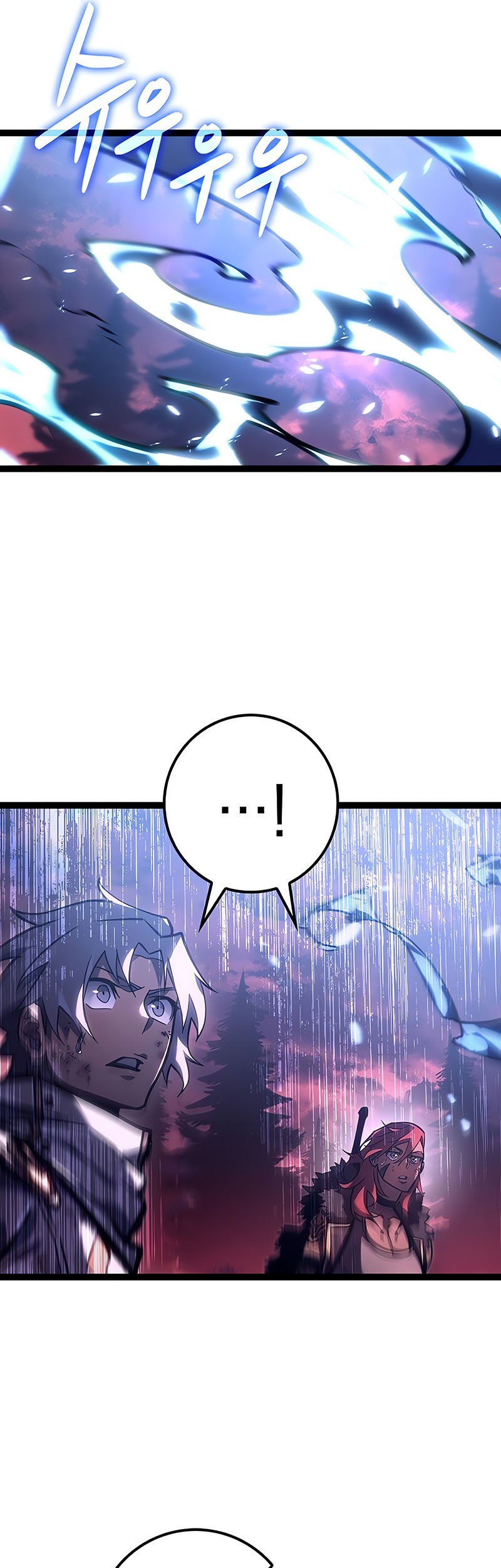 Regressing As The Reincarnated Bastard Of The Sword Clan Chapter 34 Gambar 23