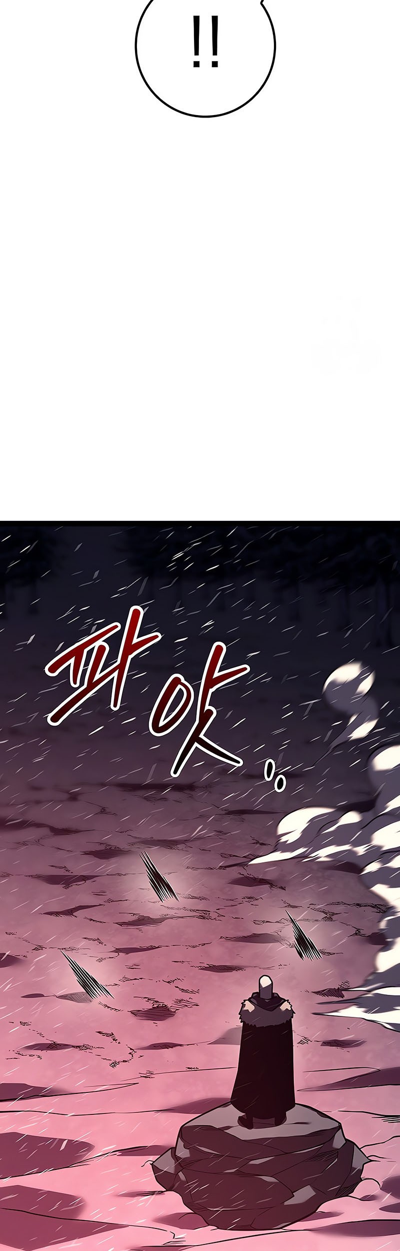 Regressing As The Reincarnated Bastard Of The Sword Clan Chapter 34 Gambar 29