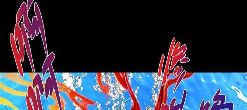 Keep A Low Profile, Sect Leader Chapter 458 Gambar 33