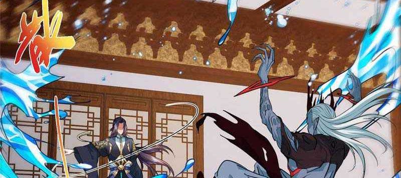 Keep A Low Profile, Sect Leader Chapter 458 Gambar 37