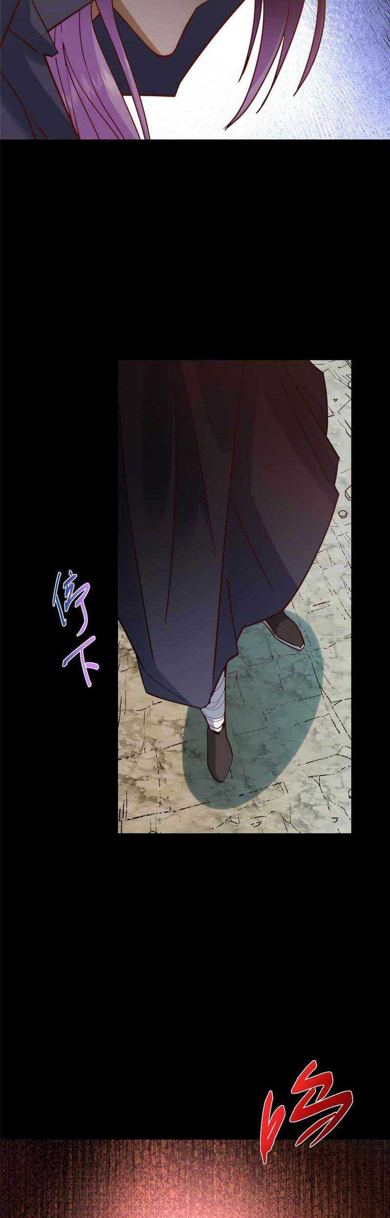 Keep A Low Profile, Sect Leader Chapter 458 Gambar 20