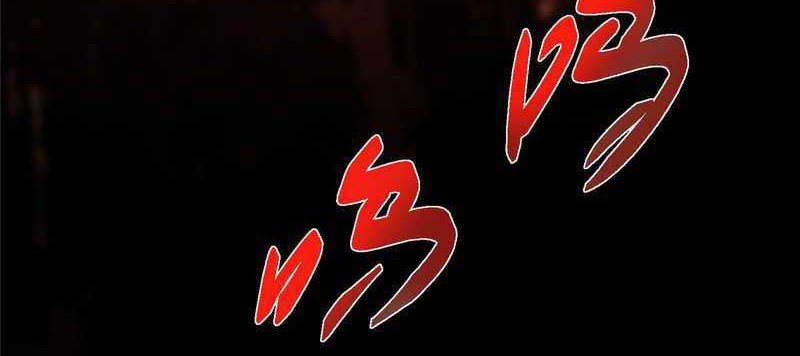 Keep A Low Profile, Sect Leader Chapter 458 Gambar 23