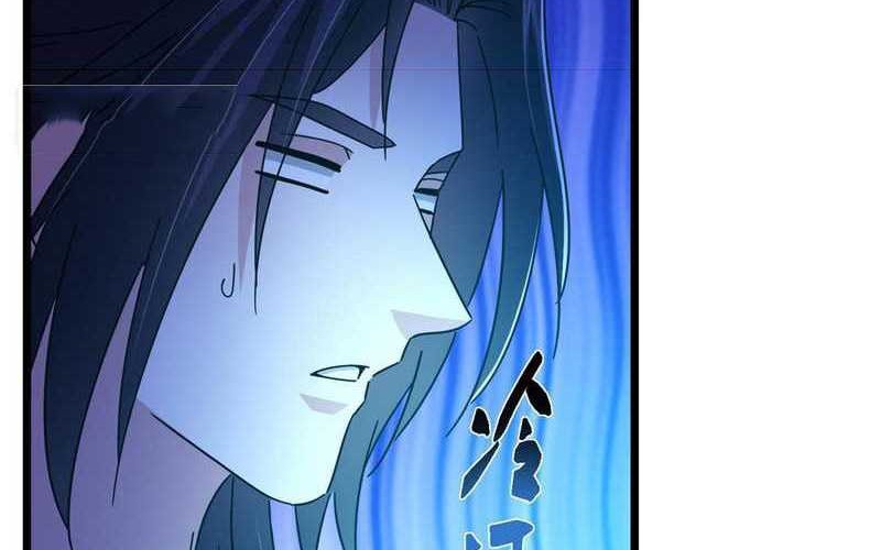 Keep A Low Profile, Sect Leader Chapter 458 Gambar 51