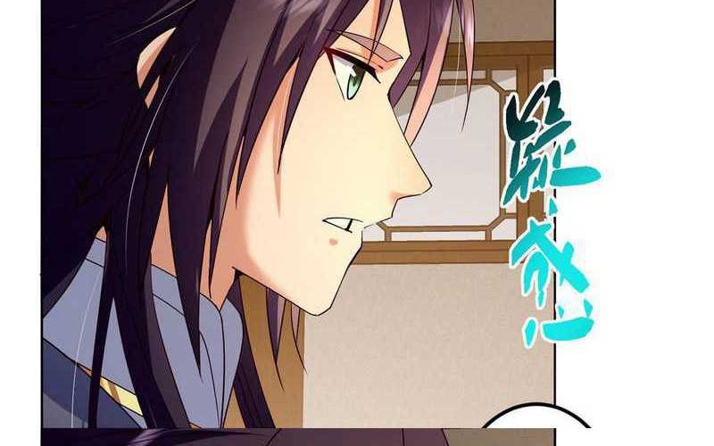 Keep A Low Profile, Sect Leader Chapter 458 Gambar 55