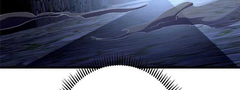 Keep A Low Profile, Sect Leader Chapter 458 Gambar 70