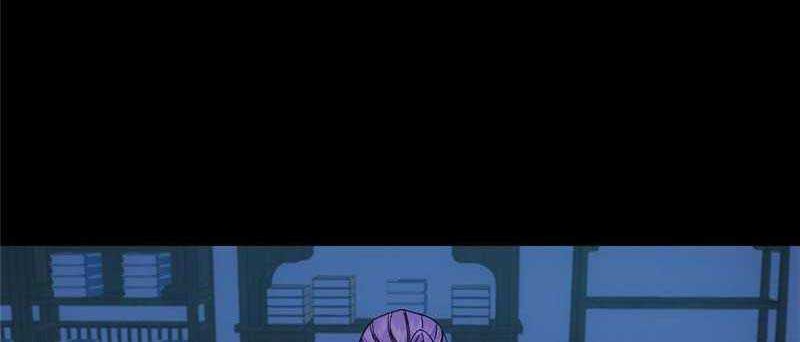 Keep A Low Profile, Sect Leader Chapter 458 Gambar 9