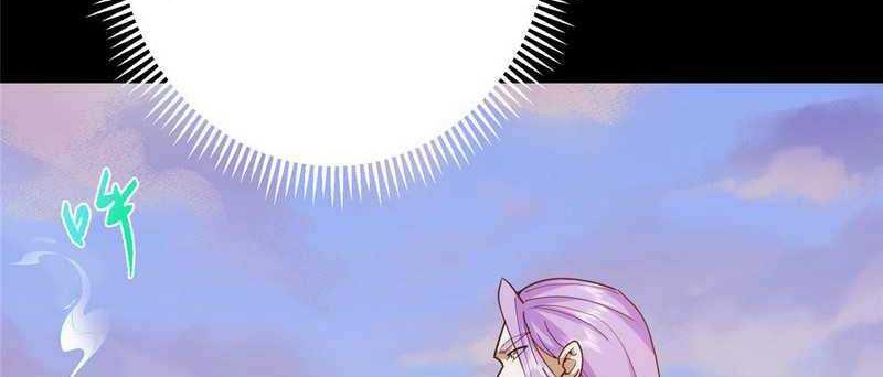 Keep A Low Profile, Sect Leader Chapter 458 Gambar 15