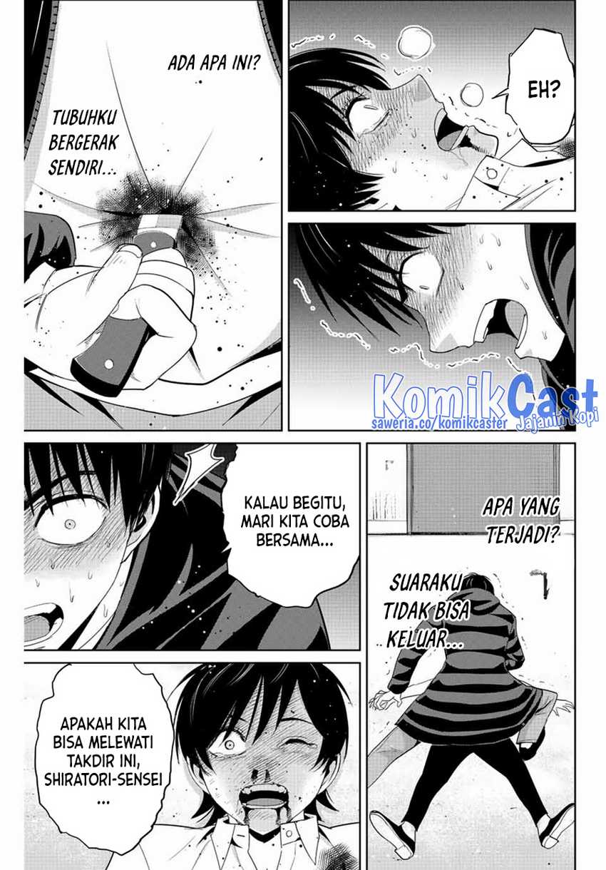 Fukushuu no Kyoukasho Chapter 110 Gambar 16