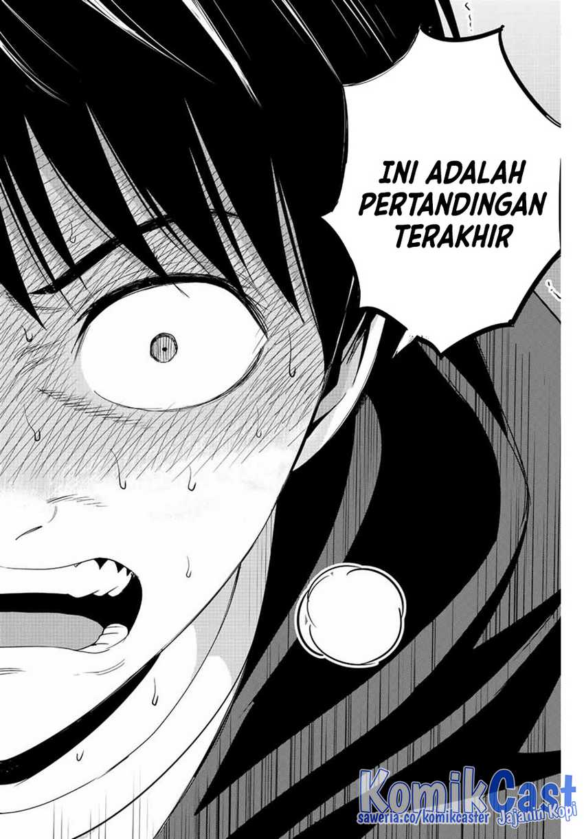 Fukushuu no Kyoukasho Chapter 110 Gambar 17