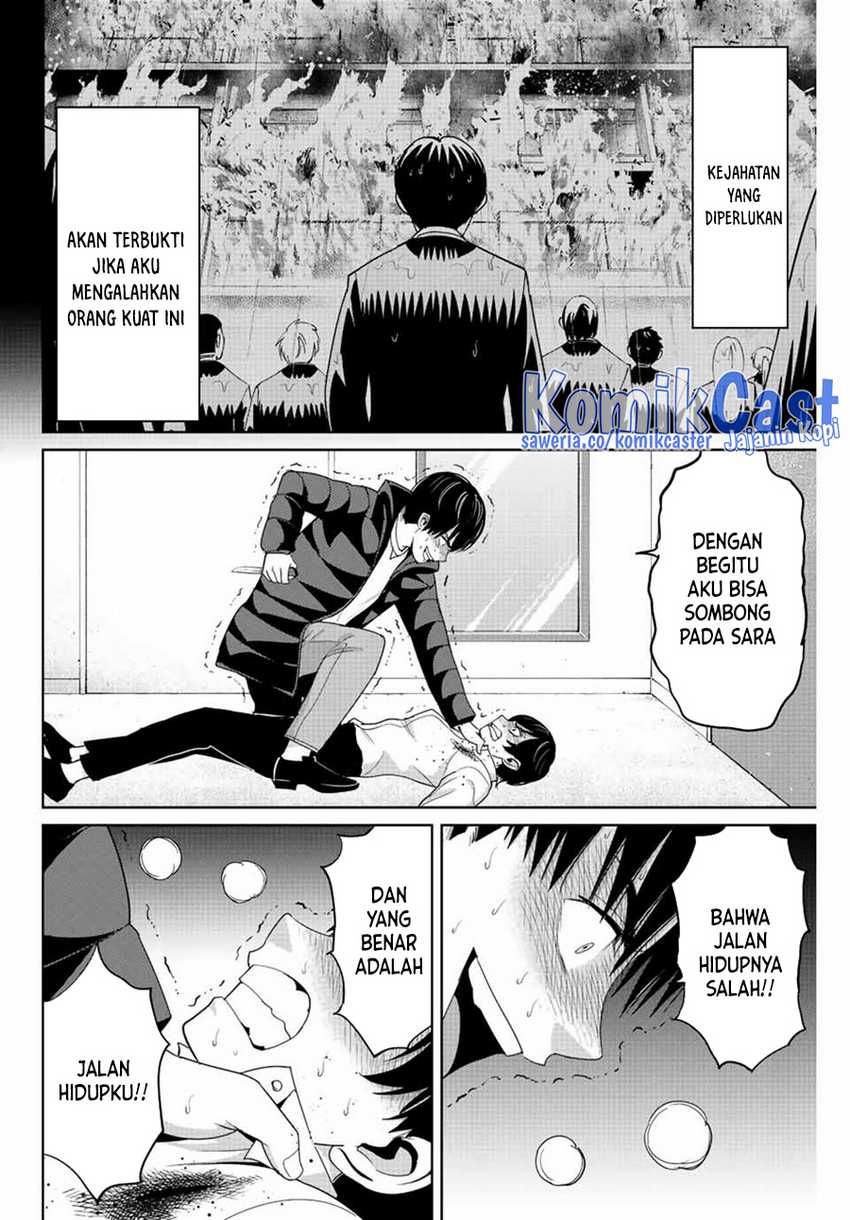 Fukushuu no Kyoukasho Chapter 110 Gambar 11