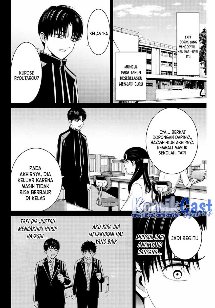 Fukushuu no Kyoukasho Chapter 110 Gambar 5