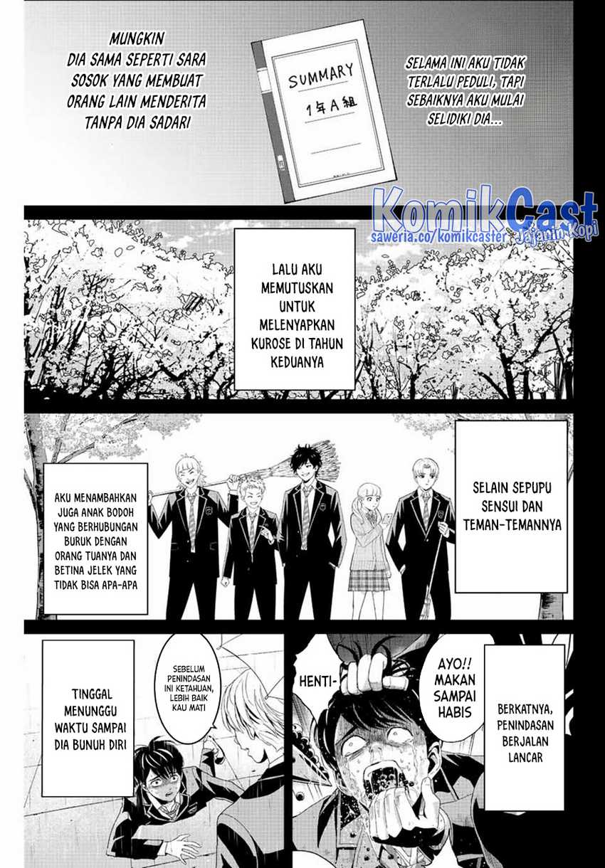 Fukushuu no Kyoukasho Chapter 110 Gambar 6