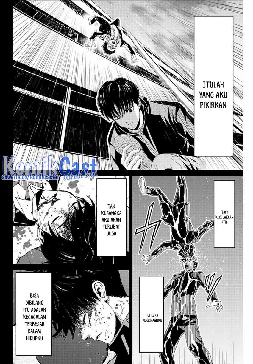 Fukushuu no Kyoukasho Chapter 110 Gambar 7