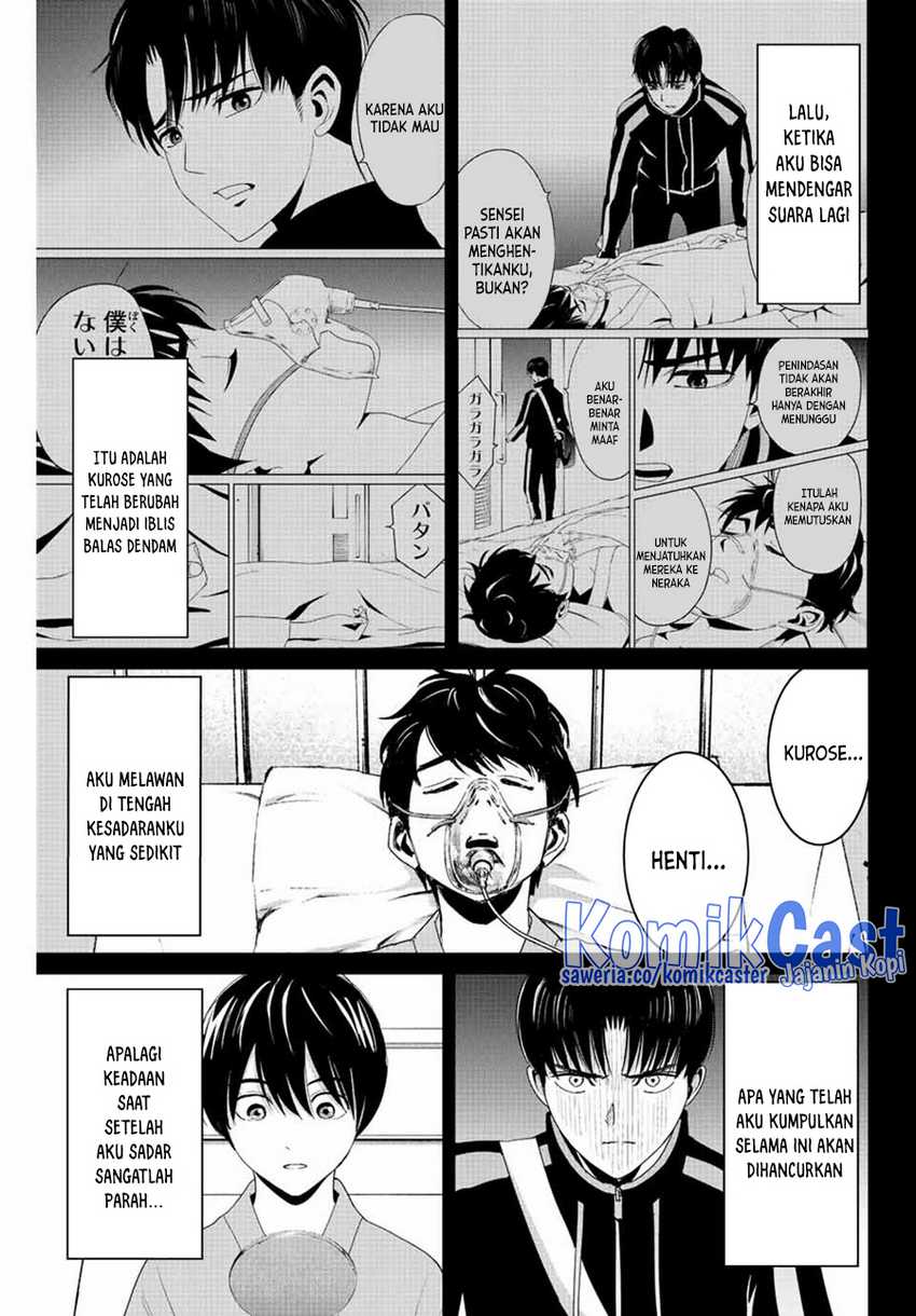 Fukushuu no Kyoukasho Chapter 110 Gambar 8