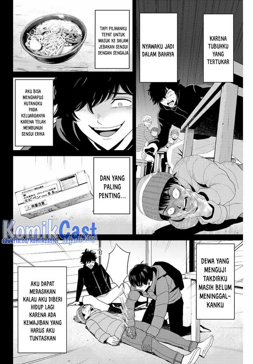 Fukushuu no Kyoukasho Chapter 110 Gambar 9