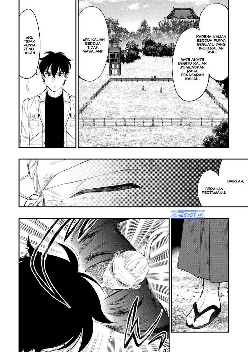 The New Gate Chapter 107 Gambar 13