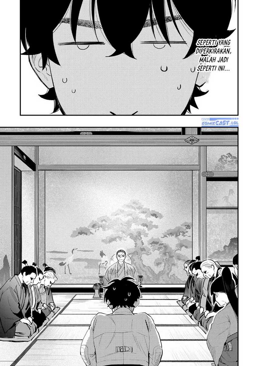 The New Gate Chapter 107 Gambar 6