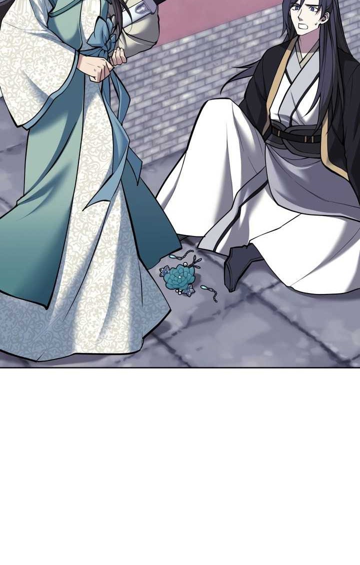 Tale of a Scribe Who Retires to the Countryside Chapter 228 Gambar 27