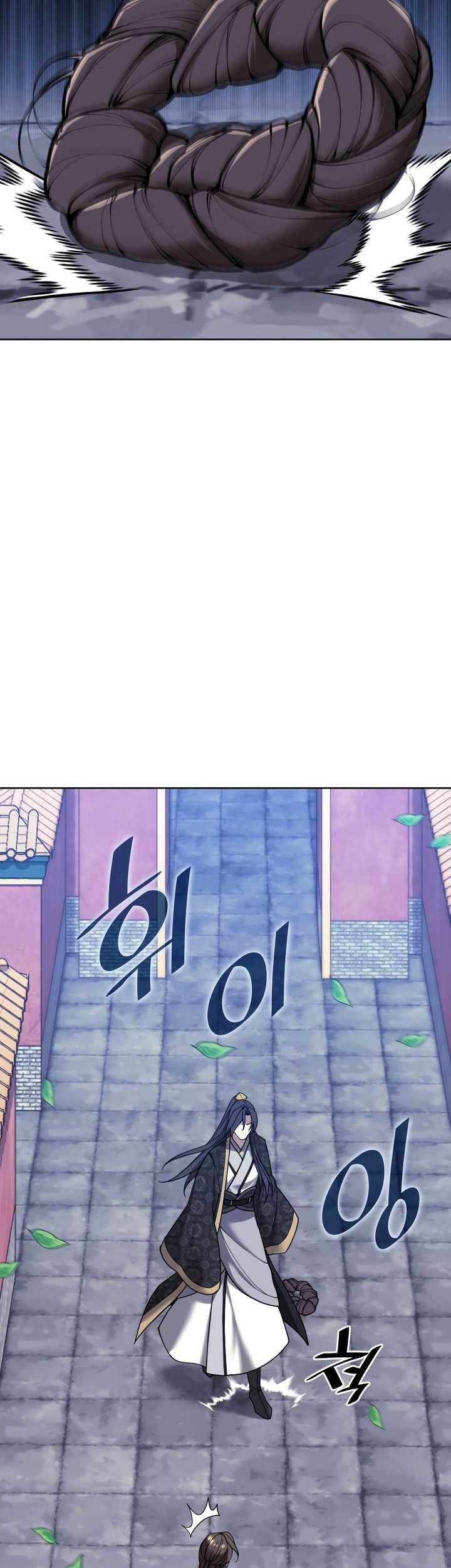 Tale of a Scribe Who Retires to the Countryside Chapter 228 Gambar 32