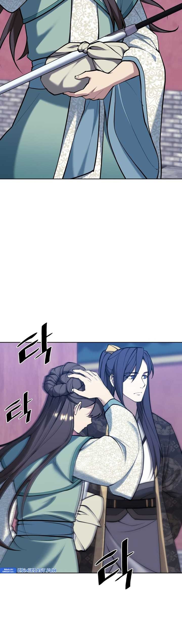 Tale of a Scribe Who Retires to the Countryside Chapter 228 Gambar 24