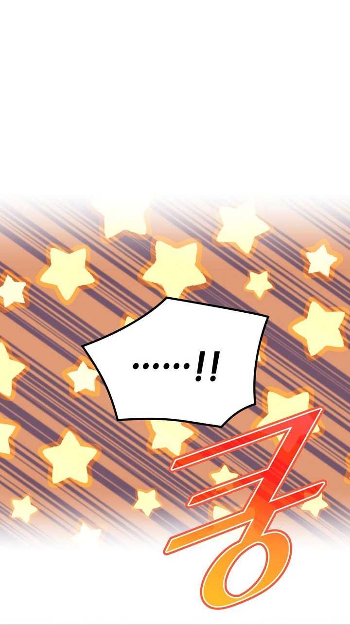 Tale of a Scribe Who Retires to the Countryside Chapter 228 Gambar 25