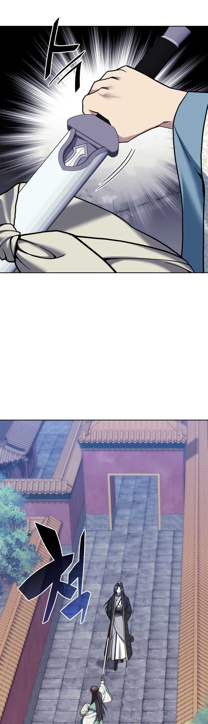 Tale of a Scribe Who Retires to the Countryside Chapter 228 Gambar 48