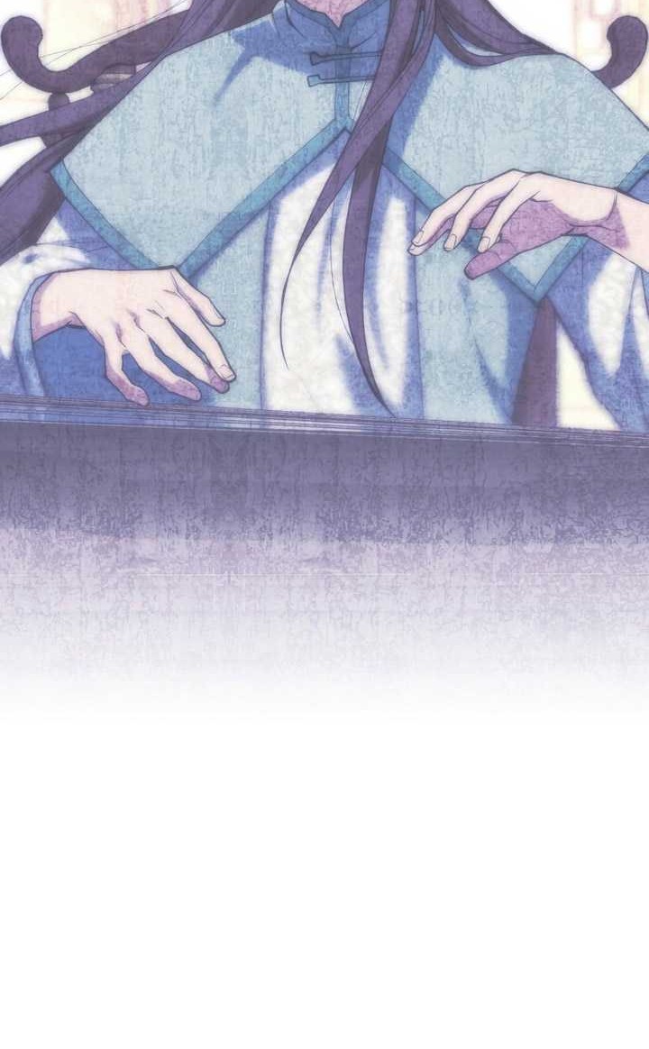 Tale of a Scribe Who Retires to the Countryside Chapter 228 Gambar 43