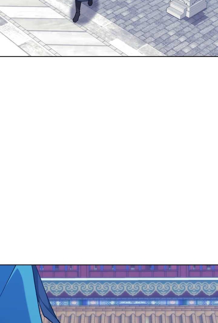 Tale of a Scribe Who Retires to the Countryside Chapter 228 Gambar 77