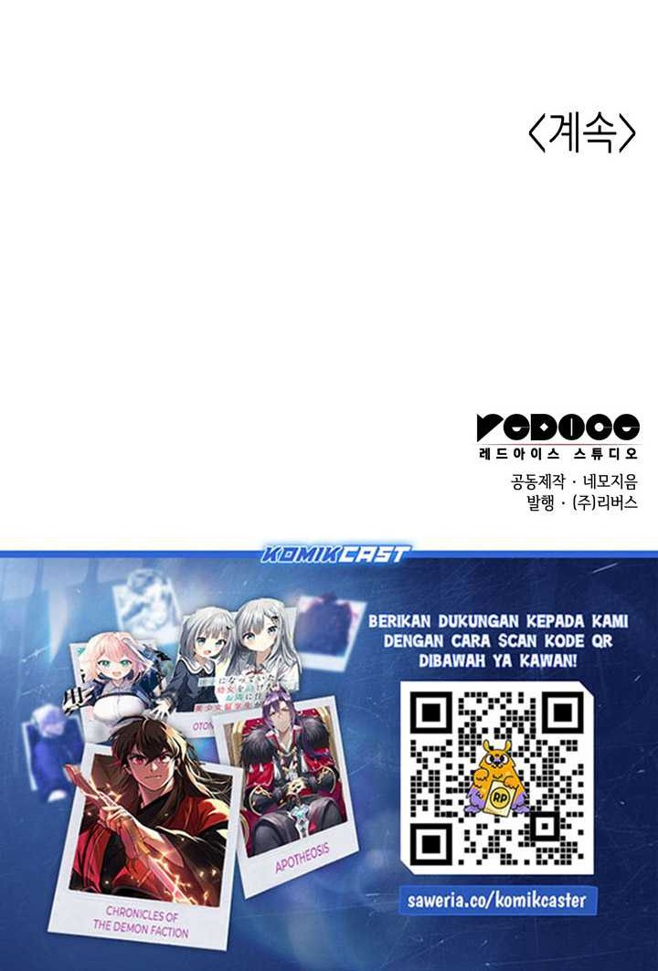 Tale of a Scribe Who Retires to the Countryside Chapter 228 Gambar 81