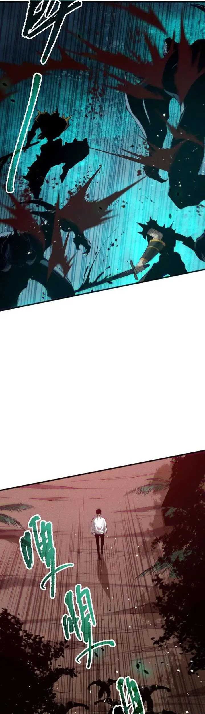 Disastrous Necromancer Chapter 148 Gambar 8