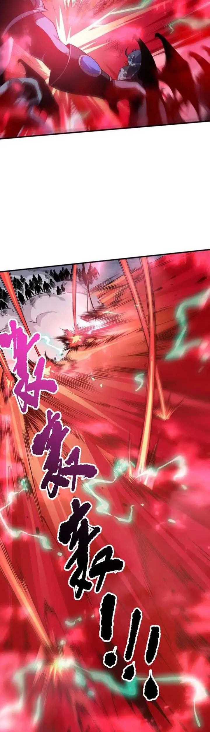 Disastrous Necromancer Chapter 148 Gambar 26