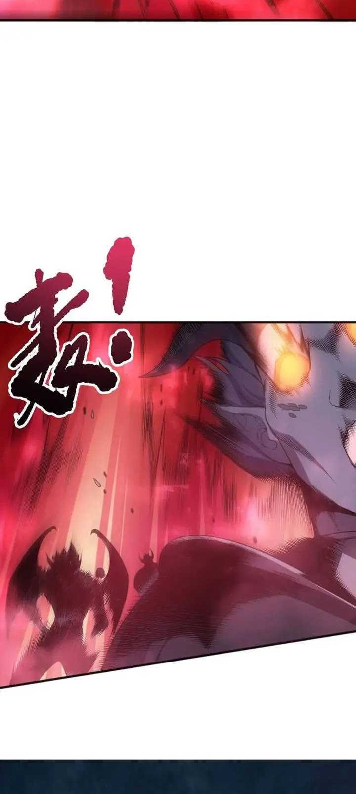 Disastrous Necromancer Chapter 148 Gambar 27