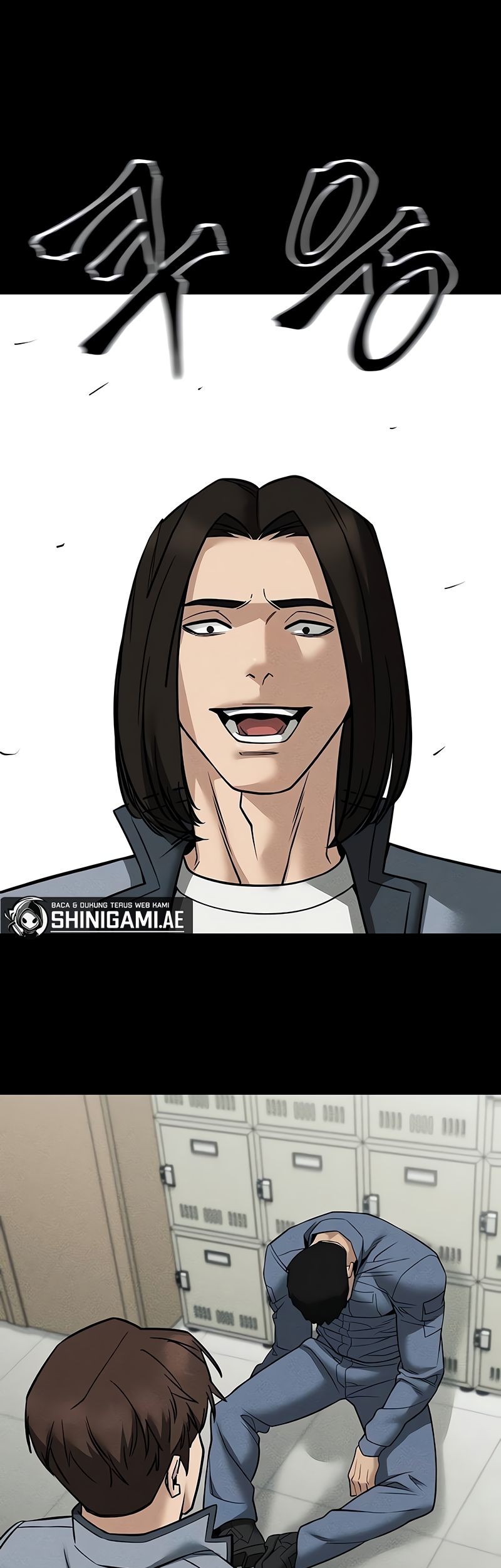 The Bully In Charge Chapter 121 Gambar 71