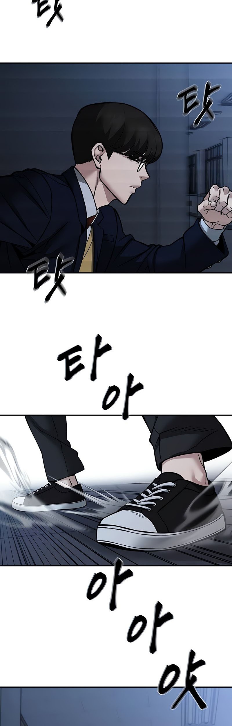 The Bully In Charge Chapter 121 Gambar 42