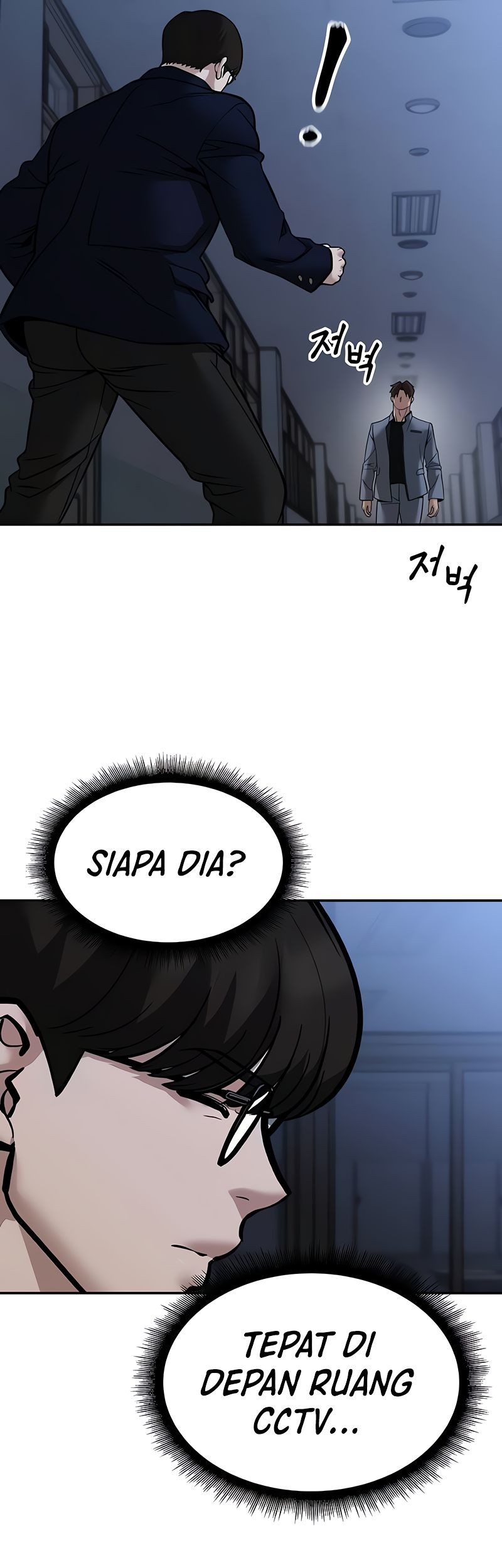 The Bully In Charge Chapter 121 Gambar 43