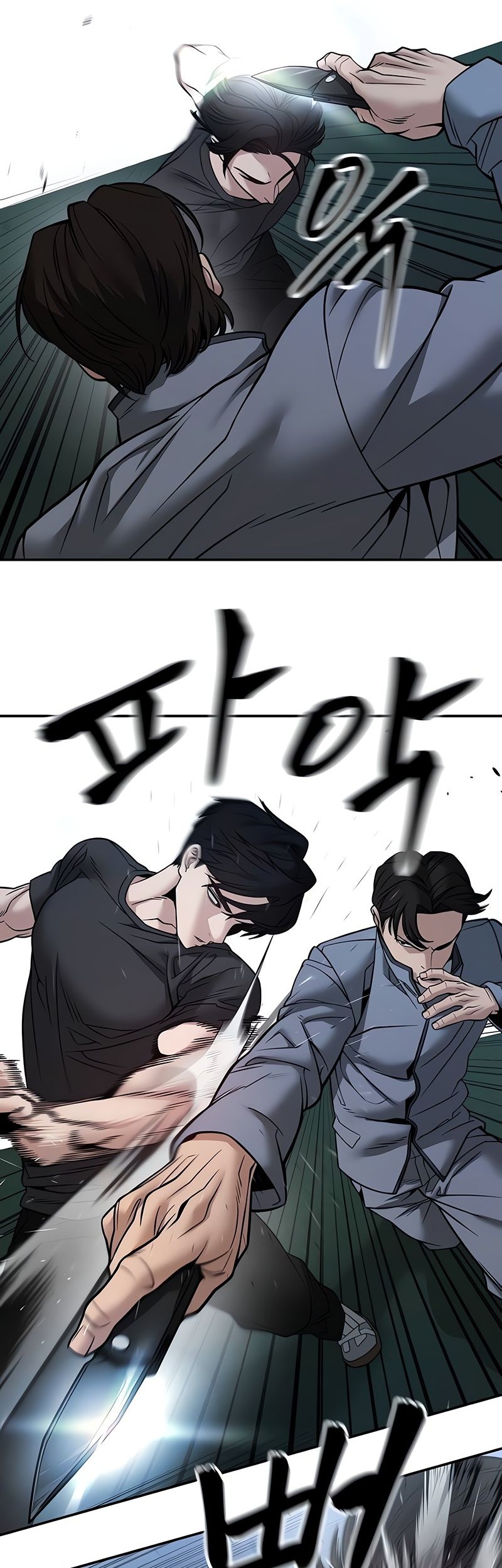 The Bully In Charge Chapter 121 Gambar 24