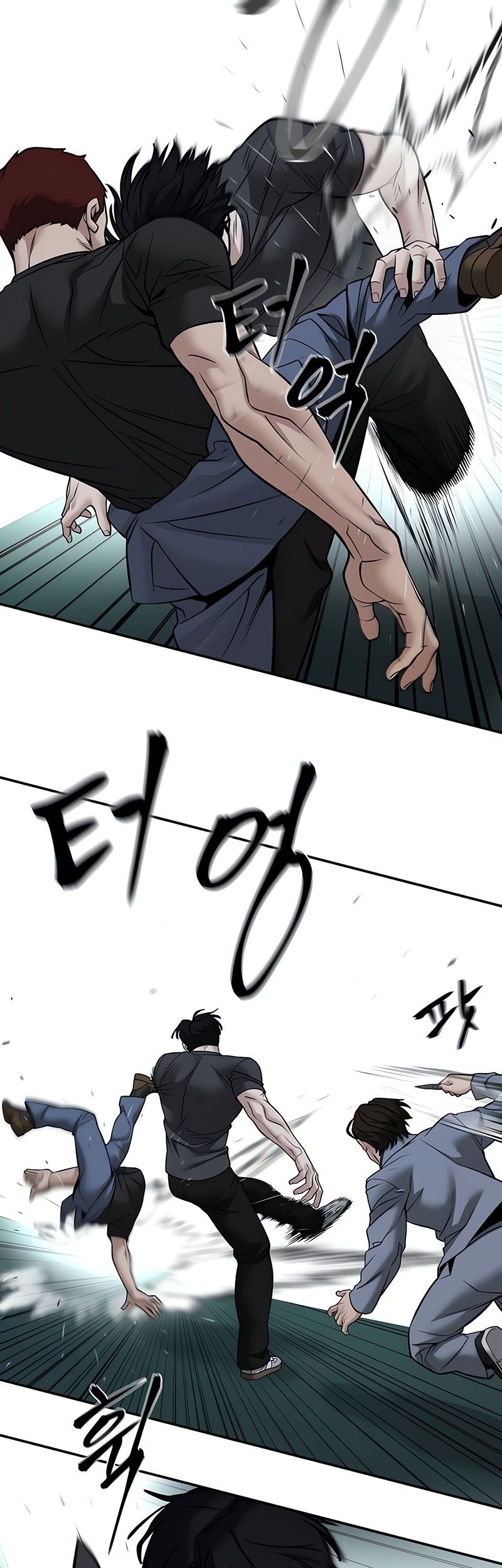 The Bully In Charge Chapter 121 Gambar 27