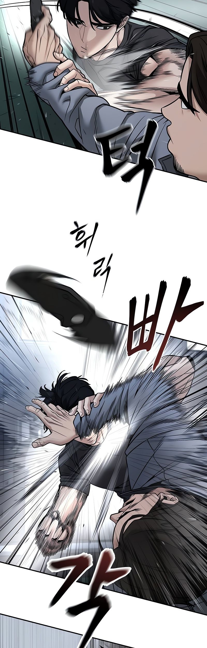 The Bully In Charge Chapter 121 Gambar 28