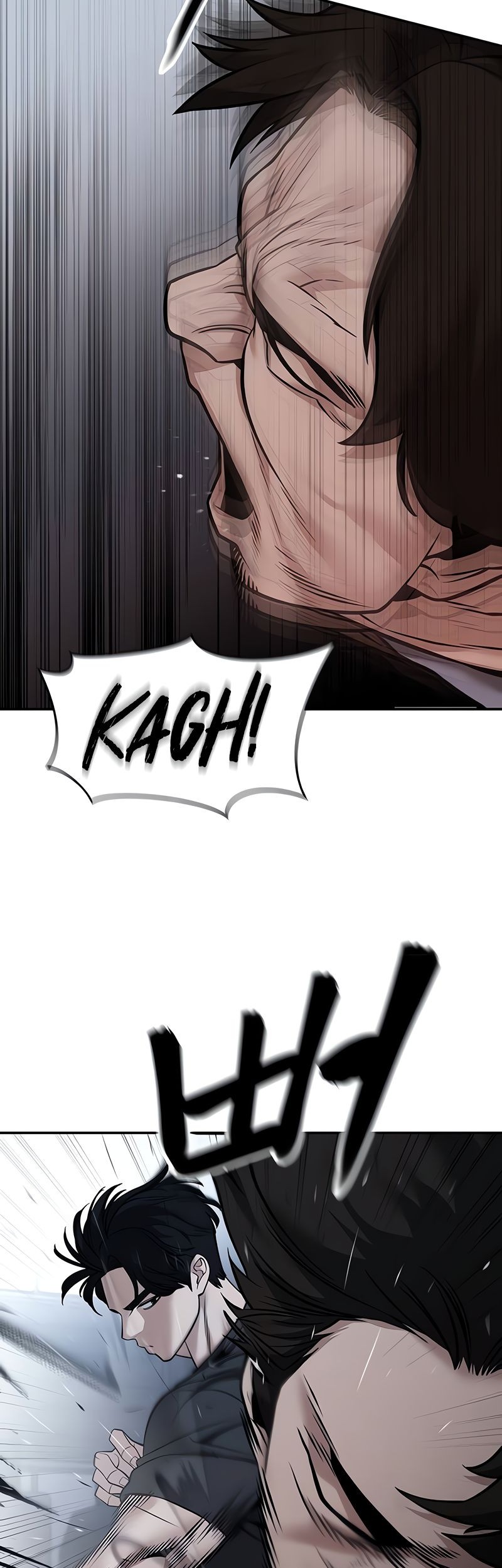 The Bully In Charge Chapter 121 Gambar 29