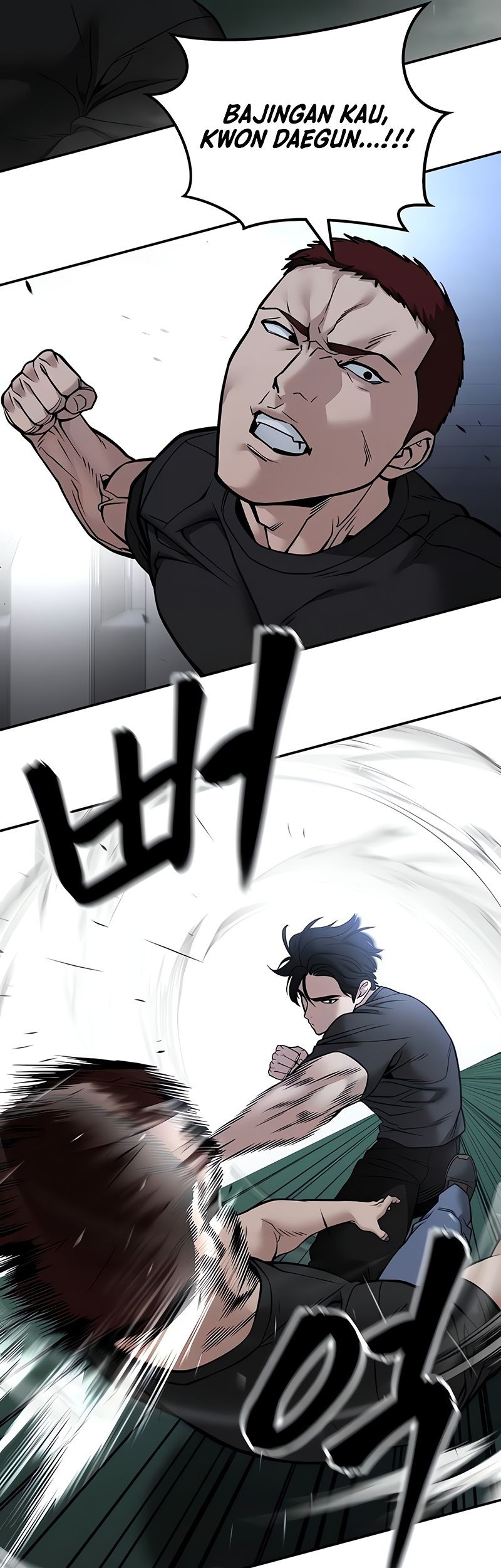 The Bully In Charge Chapter 121 Gambar 31